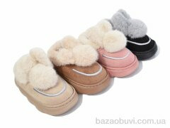 Elmob W11-2 mix, 240.00, 12, 30-35