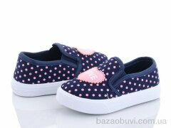 Blue Rama G13-5, 140.00, 18, 21-26