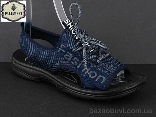 PALIAMENT A636-1, 200.00, 8, 40-45