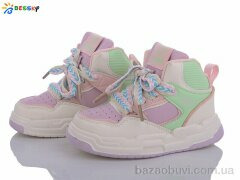 Bessky-Kellaifeng BE3417-2B, 330.00, 8, 26-31