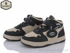 PALIAMENT L5-5, 250.00, 6, 32-37