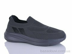 KMB A332-7, 450.00, 8, 41-46