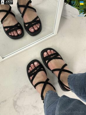 ARTO 303 ч.з., 1080.00, 8, 36-41