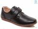 Prime-Opt Weestep R011954021 BK-WS, 350.00, 8, 32-37