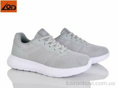 LQD W710-2, 450.00, 8, 36-41
