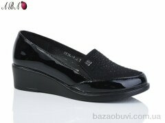 Aba BR18-9, 390.00, 6, 37-42