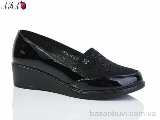 Aba BR18-9, 390.00, 6, 37-42