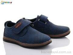 Bessky-Kellaifeng B8891A-3A, 230.00, 8, 26-31