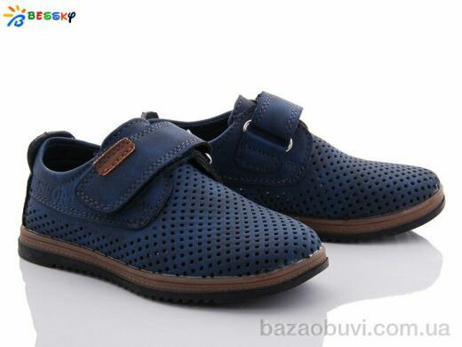 Bessky-Kellaifeng B8891A-3A, 230.00, 8, 26-31