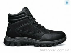 DaFuYuan M3950, 790.00, 8, 40-45