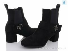 Lino Marano B15-6, 690.00, 6, 36-40