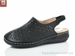 WSMR 2523-1, 400.00, 8, 37-42