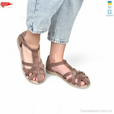 ARTO 171 кофе з., 980.00, 8, 36-41