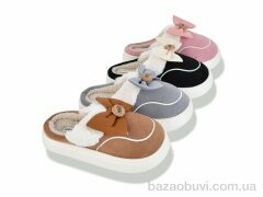 Deshman 9262 mix, 170.00, 12, 36-41