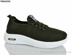 Princess 333-17, 390.00, 8, 40-45