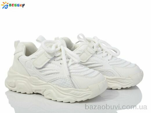 Bessky-Kellaifeng BY3705-2C, 440.00, 8, 32-37