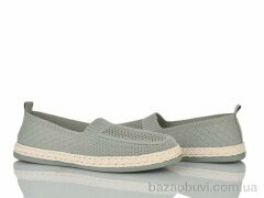 Бабочка-Mengfuna-AESD 396-643, 390.00, 8, 36-41