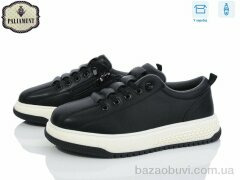 PALIAMENT D1182-1, 450.00, 8, 36-41