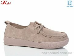 Jiulai-Kadisalun C695-37, 700.00, 8, 36-41