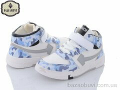 PALIAMENT B15-3, 240.00, 6, 32-37