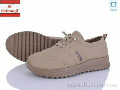 Saimaoji A1-15, 450.00, 8, 37-42