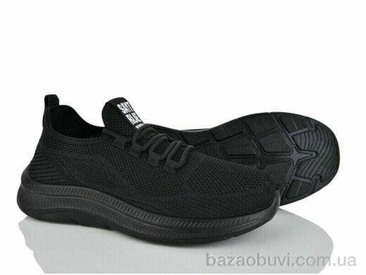 Бабочка-Mengfuna-AESD 373-331, 450.00, 8, 41-45