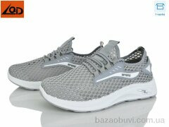 LQD M562-2, 380.00, 8, 40-44