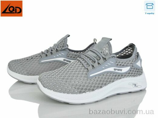 LQD M562-2, 380.00, 8, 40-44