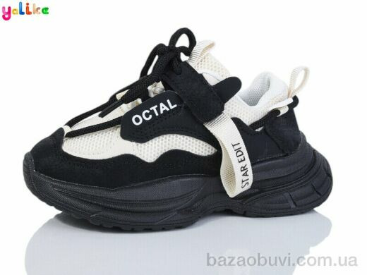 Yalike 2082-5, 280.00, 10, 26-30