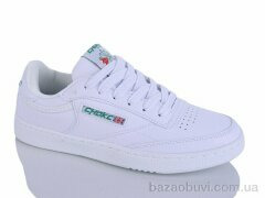 FED B905-3, 590.00, 8, 36-41