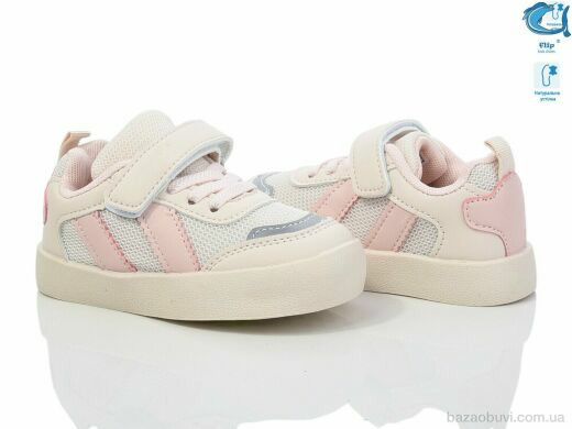 TOM.M 50970D, 410.00, 8, 23-28