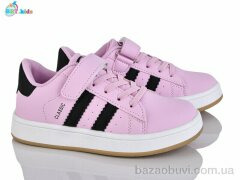 BBT H653-3-5, 460.00, 8, 32-37