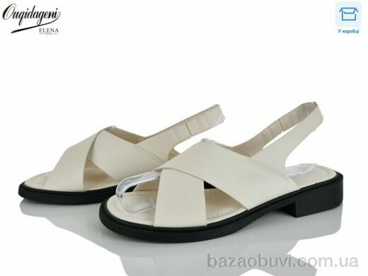 Dageni F8668-3, 450.00, 8, 36-41