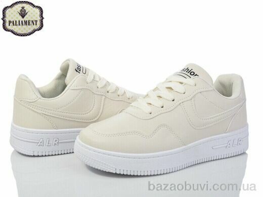 PALIAMENT AP257-5, 430.00, 8, 36-41