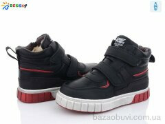 Bessky-Kellaifeng B2923-1C, 520.00, 8, 32-37