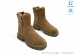 Allshoes 189599, 26.10, 8, 36-41