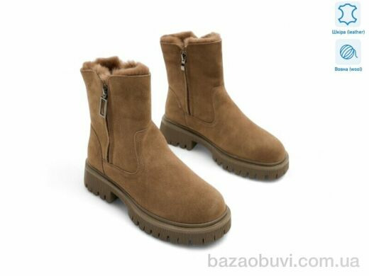 Allshoes 189599, 26.10, 8, 36-41