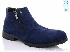Obuvok GM1165-5, 230.00, 8, 40-45