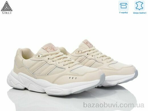 STILLI Group CX910-3 шкіра піна, 490.00, 8, 36-40