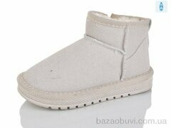 ASHIGULI B311 grey, 290.00, 12, 26-31