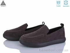 STILLI Group U40-2 шкіра, 690.00, 8, 36-41