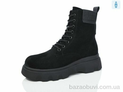 Kulada-UCSS-MD ZH03-2, 700.00, 8, 36-41