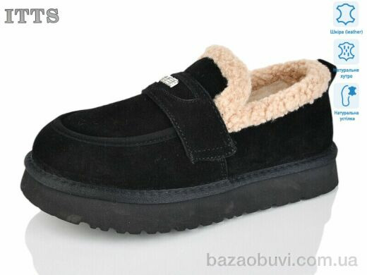ITTS 5277-2, 25.00, 6, 36-41