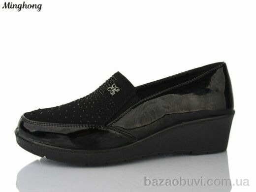Minghong 7731, 400.00, 8, 37-42