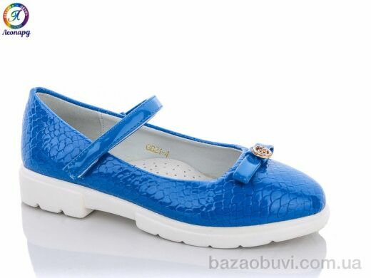 Леопард GB21-4, 105.00, 8, 30-37