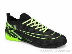 Veer-Demax B2337-1S, 18.50, 8, 36-41