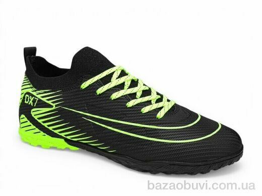 Veer-Demax B2337-1S, 18.50, 8, 36-41