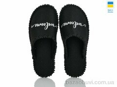 Active 260W чорний, 180.00, 9, 36-41