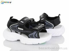 Bessky-Kellaifeng BL4294-1B, 390.00, 8, 27-32