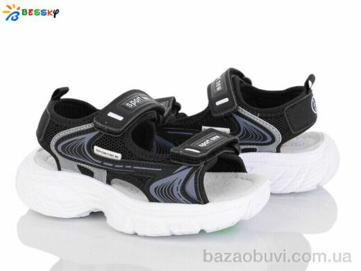 Bessky-Kellaifeng BL4294-1B, 390.00, 8, 27-32